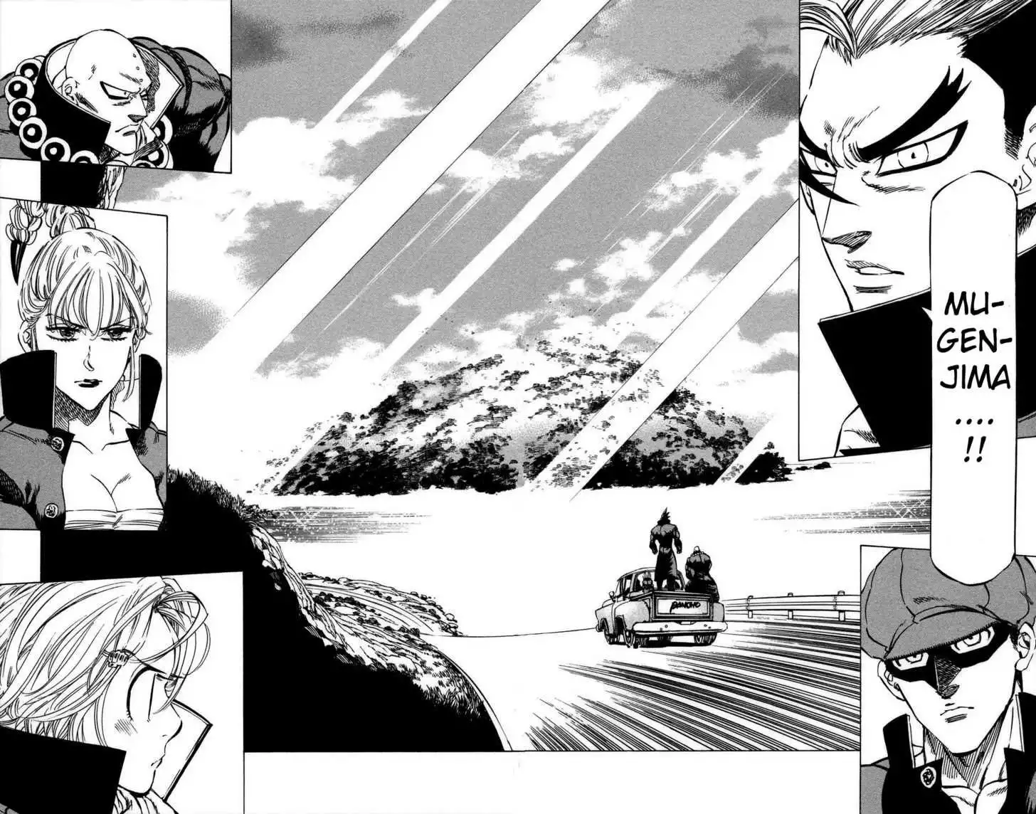 Kongoh Bancho Chapter 70 12